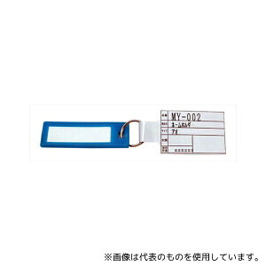 �a�C�Y�� MY002 �l�[���z���_�[ ��