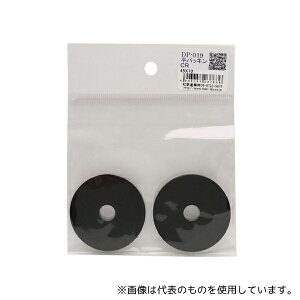 aCY DP-019 pbL Oa45mm×a10mm 2