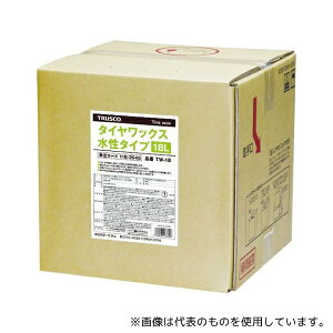 gXRR TW-18 ^CbNX 18L ^Cv