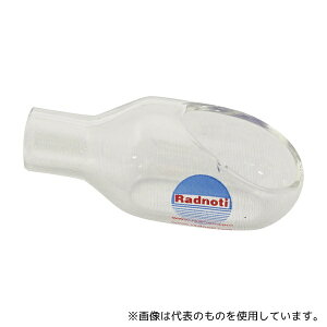 ACVX RD311020 }CNʎM[g(45×20×10mm)1(5)