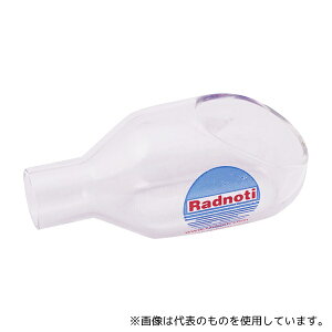 ACVX RD311032 }CNʎM[g(70×32×14mm)1(5)