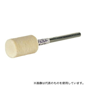 イチグチ 85008 BSフェルトホイル軸付 (ストレート型) 15X20X6
