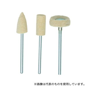 L\p[c[ 28800 PROXXON(vN\) уot 3Zbg