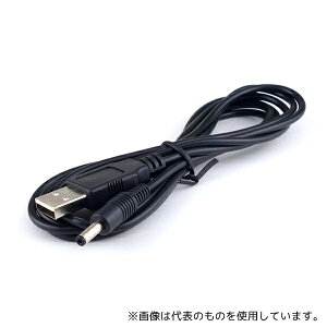 �A�Y���� XFY-013 USB-DC�R�[�h 1.5M