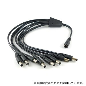 AY EM-DCCABLEJ-DCPX8 DCP[u DCX-DCIXx8