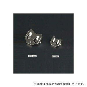 ^J`d@H BK-888*10 {^drP[X BK^(Kpdr:CR2032/CR2025