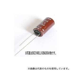 ���{�P�~�R�� EKZE250ELL102MK20S �����g�����p�A���~�d���R���f���T�[ 25V 1000��F(105���E����Z�E����ESR)