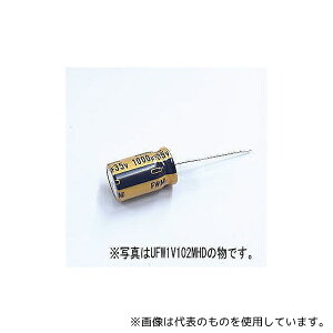 �j�`�R�� UFW1E102MPD �A���~�d���R���f���T�[(�I�[�f�B�I�p�W���i)25V 1000��F