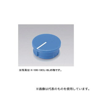 Tg[p[c K-100-16CL-B ܂݃Lbv w 