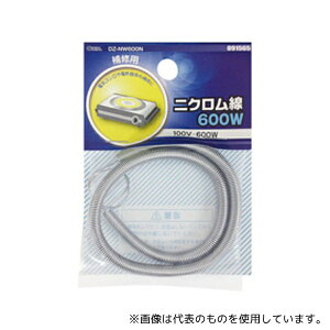 I[d@ DZ-NW600N jN100V-600W