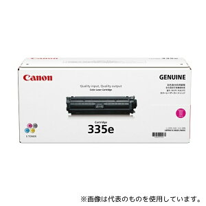 �L���m�� CRG-335EMAG CANON �g�i�[�J�[�g���b�W335e �}�[���^ 0463C001