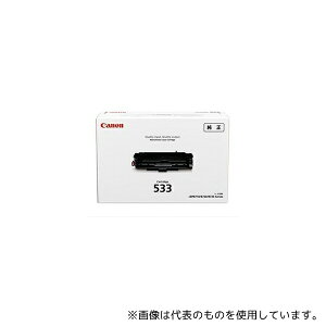 �L���m�� CRG-533 CANON �g�i�[�J�[�g���b�W533 8026B002