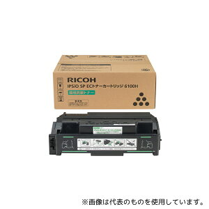 R[ 308678 RICOH IPSiO SP ECgi[J[gbW 6100H