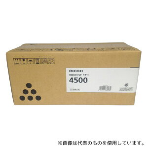 R[ 600545 RICOH IPSiO SP gi[J[gbW4500