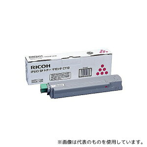 ���R�[ 515290 RICOH IPSiO SP �g�i�[ �}�[���^ C710