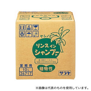 T 26717 Vm~XCVv[P 10L