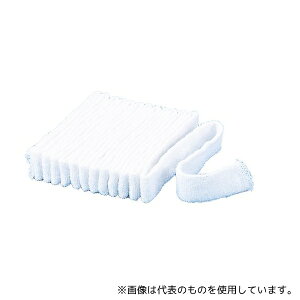 fBJ Lklbgz[^C Ci 2 2.3cm×20m