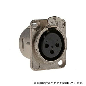 Neutrik(mCgbN) NC3FDL1 XLRRlN^ X 3 Xg[g jbP̏ɋ߂