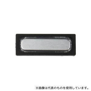 RS Pro 117-6049 �~�j�`���A�X�s�[�J �T�E���h���x�� 93dB ��i�o�� 1.5W