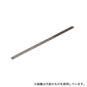 RS Pro 185-3710 High carbon steel hacksaw blade 32tpi 1��(10��)