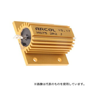 Arcol HS75 2R2 J ��d�͗p ���^���N���b�h��R�� 75W 2.2�� ±5%