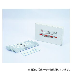 森永生科学研究所 M2211 ナノトラップ?Easy卵(アレルゲン検出キット)