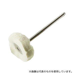  S2-164 Rbgot 2.34mm