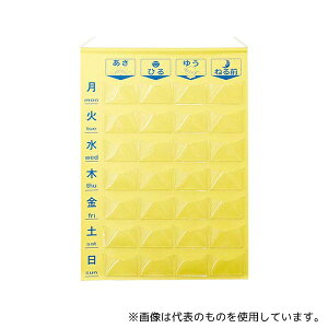 쏊 KW-28 J_[ 4p@7i^Cv 1