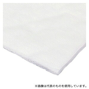 | 45022 gN[[P 2 50
