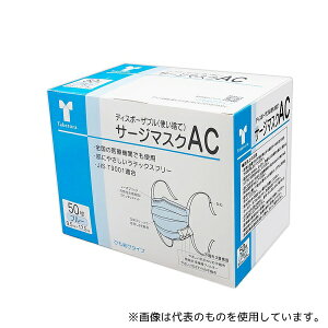 | 76050 T[W}XN AC 50