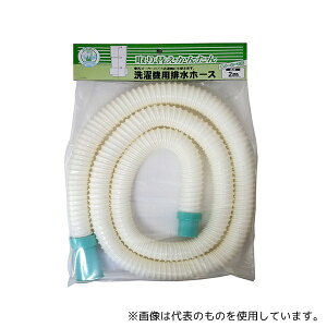 \Y VPS-30-2 @rz[X 2m