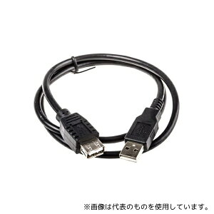 Roline 11.02.8947-50 USBP[u 0.8m