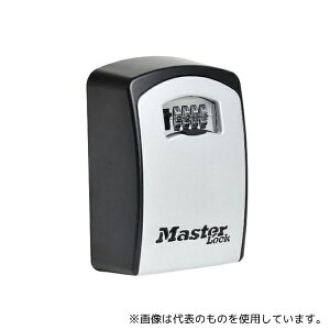 Master Lock 5401EURD �_�C������ ���b�N���L�[�{�b�N�X