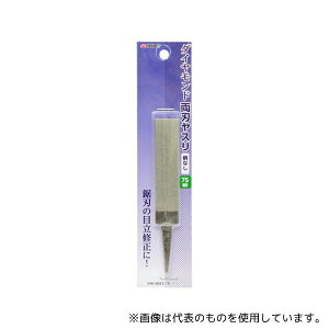 V 1070980 TKG _ChnX Ȃ 75mm