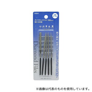 V 1072198 M&M _ChX 5{g ɏ100mm