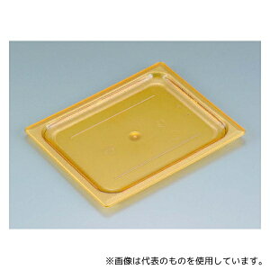 CAMBRO(Lu) 8927400 Lu zbgpJo[ 1/8 ʌ^ 80HPC