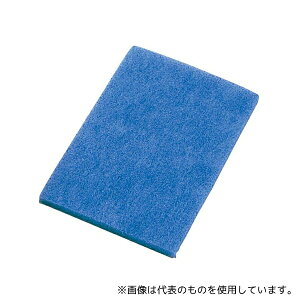 m^P 8730200 R J[iC킵(20)T80-UFS-BU