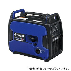 ヤマハ発電機 インバーター」の人気商品一覧 | 安い商品を通販サイト 