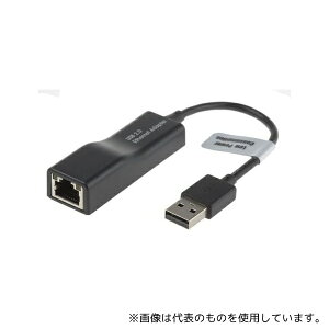 RS Pro 144-7998 C[TlbgA_v^ RlN^A:USB 2.0 /B:RJ45 Female