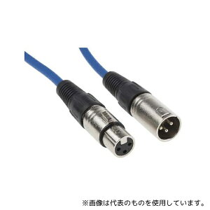 RS Pro 742-4526 XLR AVP[u XLRX XLRIX 10m
