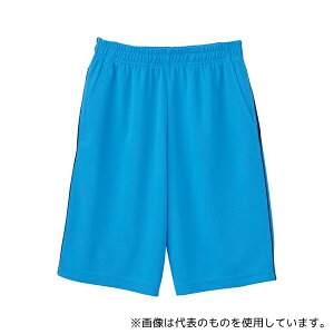 WHISEL(d) WH90156 n[tpc u[ 3L