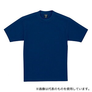 WHISEL(d) 47624 TVc l[r[ LL