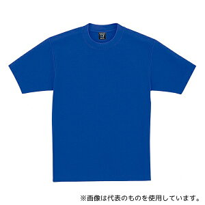 WHISEL(d) 47624 TVc C u[ 4L