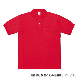 WHISEL(d) 47664 |Vc bh M