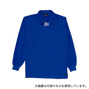 WHISEL(d) 85204 |Vc C u[ 5L