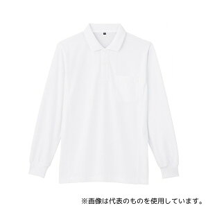 WHISEL(d) 85884 |Vc zCg EL