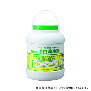 T 51501 _fnY܃j[ 2.0kg CS 4