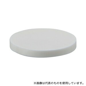 トラスコ中山 ALC-50F アルミナるつぼフタ 50ml