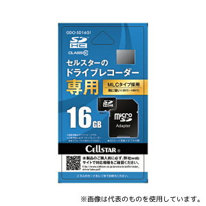 �Z���X�^�[�H�� GDO-SD16G1 �h�����R��pmicroSD�J�[�h