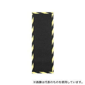 RS Pro 175-7247 p[  1.2m